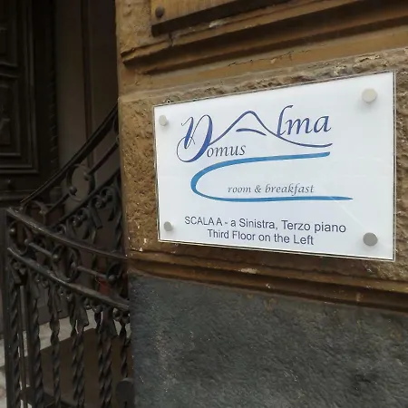 Domus Alma Bed & Breakfast 3*